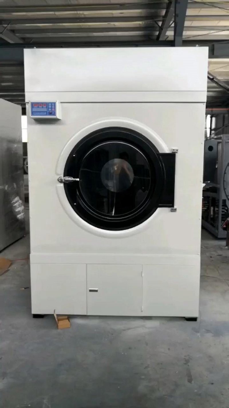 在选择适合自己的干燥设备时,价格无疑是考虑的重要因素之一。本文将以故事化叙述手法,探讨不同品牌和型号的干燥设备价格差异,并提供一些购买建议。